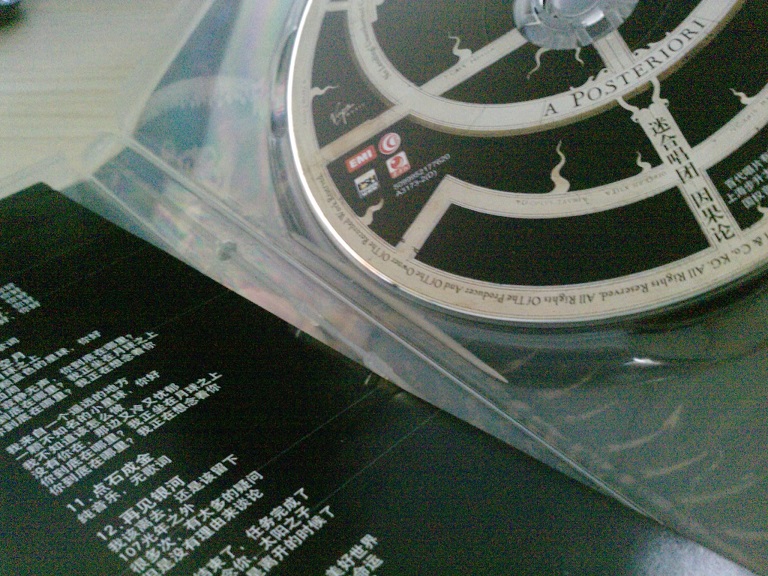 迷合唱團：因果論（CD）（特價(jià)）（京東專(zhuān)賣(mài)） 曬單實(shí)拍圖