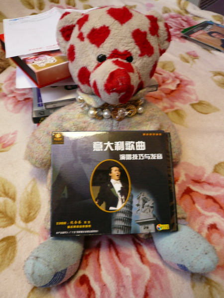 意大利歌曲演唱技巧與發(fā)音（3VCD） 曬單實(shí)拍圖