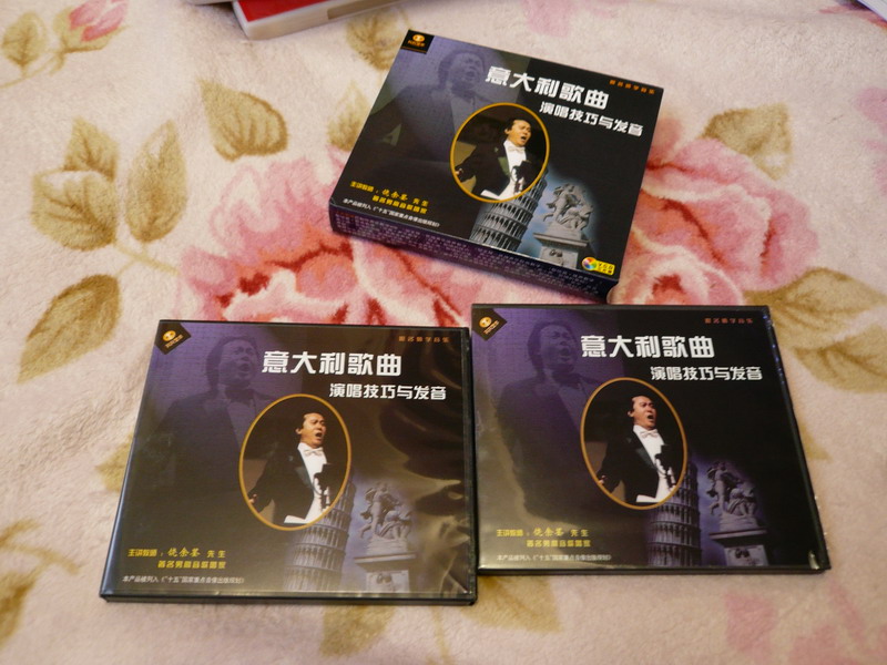 意大利歌曲演唱技巧與發(fā)音（3VCD） 曬單實(shí)拍圖