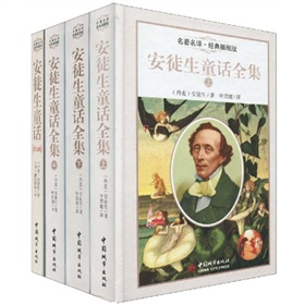 越聽越聰明：古典音樂效應3（升級版）（2CD贈1CD） 曬單實拍圖