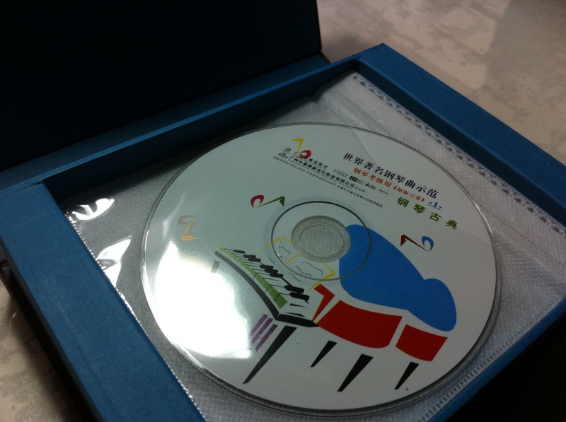 史上最經(jīng)典的鋼琴古典（皇家鋼琴古典5CD） 曬單實(shí)拍圖