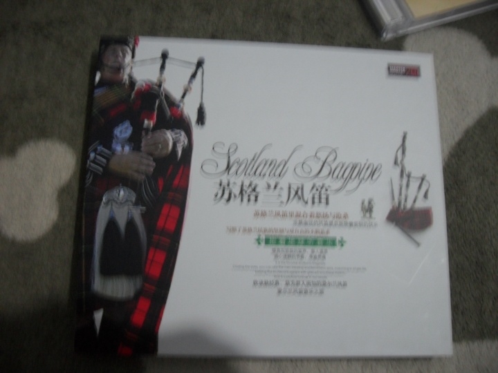 蘇格蘭風(fēng)笛（2CD） 曬單實(shí)拍圖