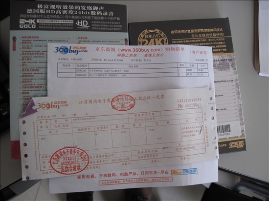 24K德國HD金碟2CD系列：2011十大發(fā)燒名聲（終極靚聲）（2CD） 曬單實拍圖