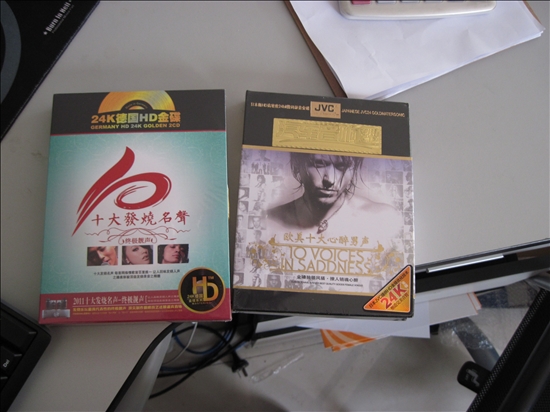 24K德國HD金碟2CD系列：2011十大發(fā)燒名聲（終極靚聲）（2CD） 曬單實拍圖