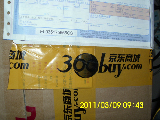 煤礦電工必讀 曬單實(shí)拍圖