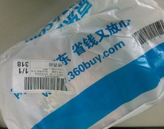 上海吃貨：舌尖上的上海 曬單實(shí)拍圖