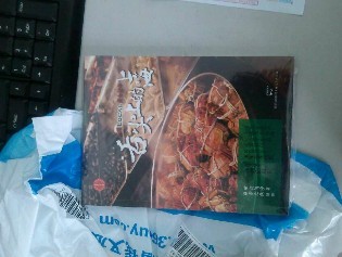 上海吃貨：舌尖上的上海 曬單實(shí)拍圖