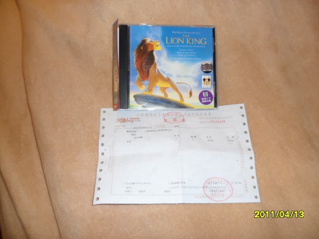 獅子王電影原聲帶（英文版）（CD） 曬單實(shí)拍圖
