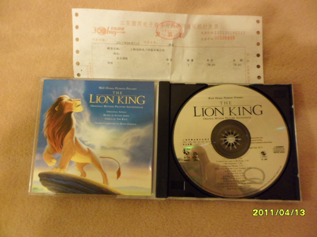 獅子王電影原聲帶（英文版）（CD） 曬單實(shí)拍圖