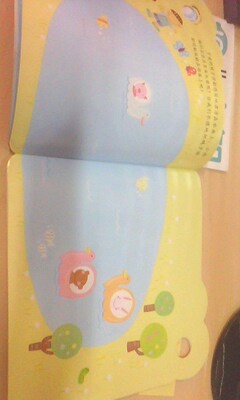 幼兒神奇貼紙（CQ2~3歲） 曬單實(shí)拍圖