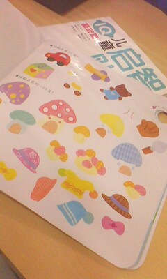 幼兒神奇貼紙（CQ2~3歲） 曬單實(shí)拍圖