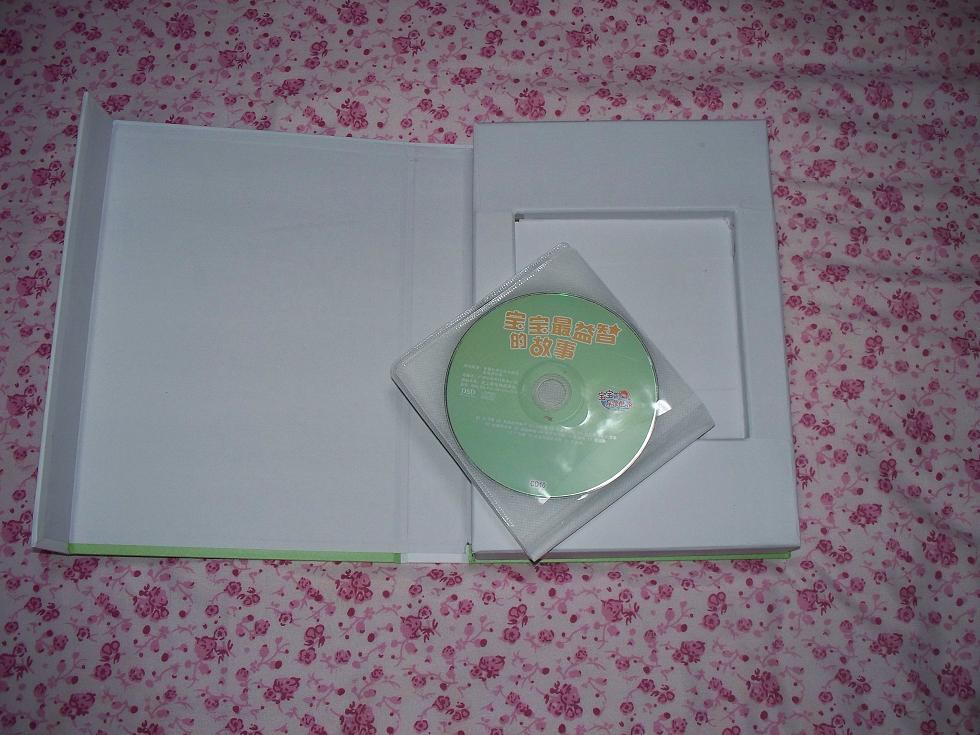 寶寶的異想世界：寶寶最益智的故事（10CD） 曬單實(shí)拍圖