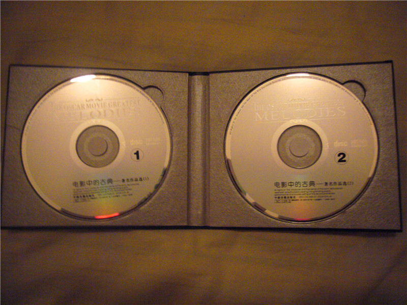 电影中的古典（2CD） 实拍图