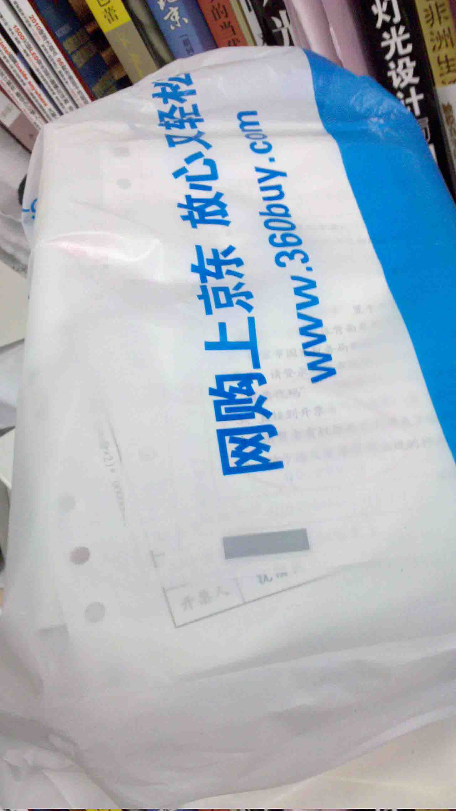 中國當(dāng)代原創(chuàng)精品舞劇系列：生活在別處（DVD） 曬單實拍圖