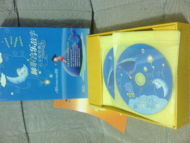 睡眠音樂故事（18CD）（京東專賣） 曬單實拍圖