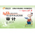 2013年注冊會計(jì)師考試考點(diǎn)薈萃及記憶錦囊·輕松過關(guān)3：審計(jì) 曬單實(shí)拍圖