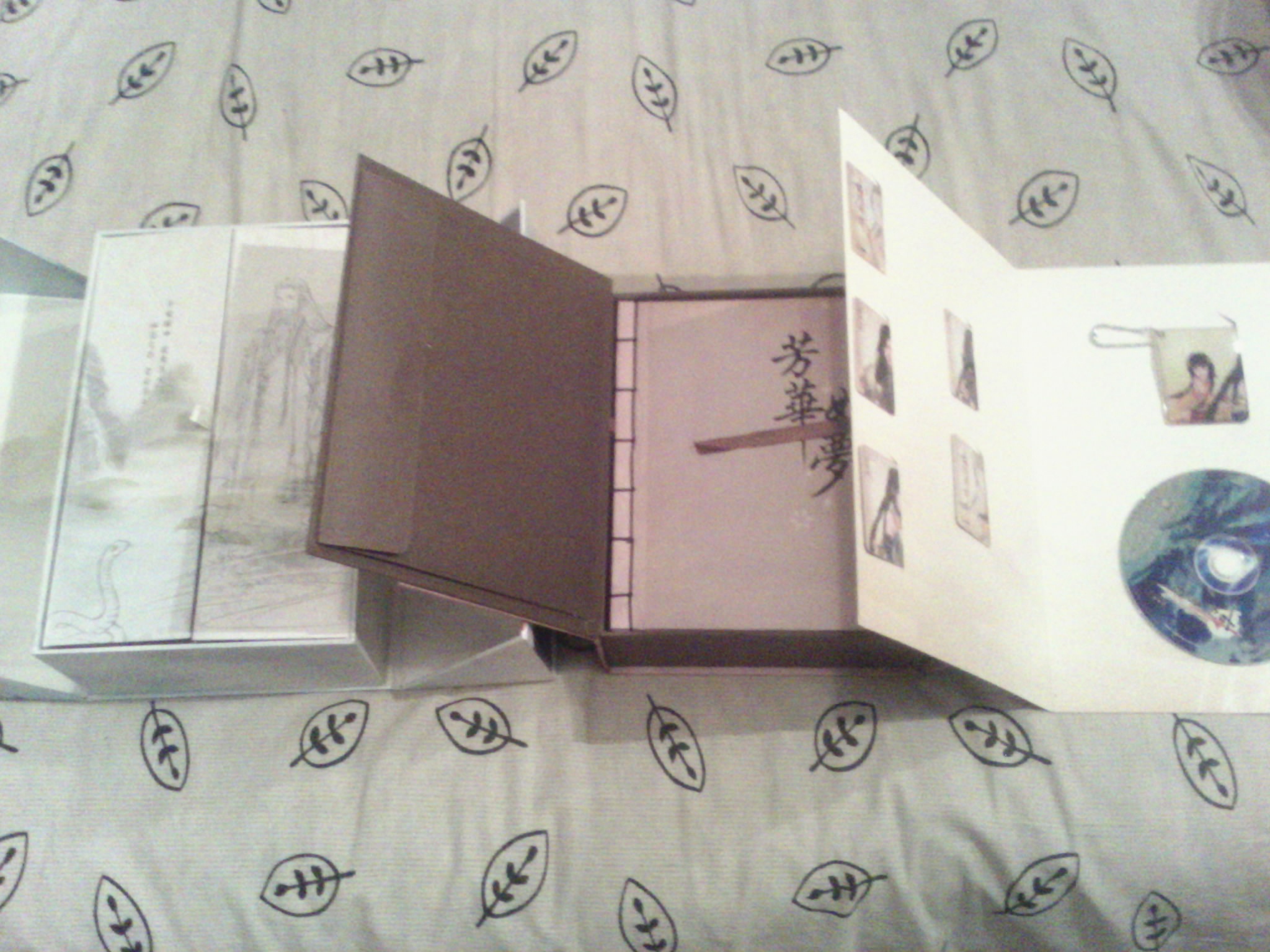 古劍奇譚：企劃集（CD） 曬單實拍圖