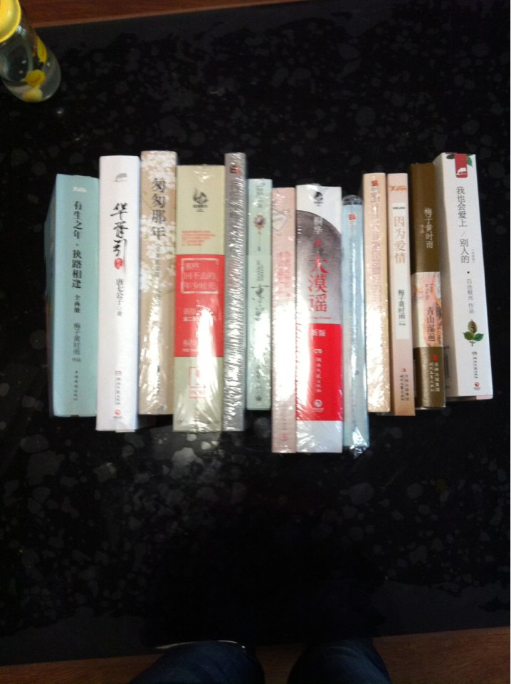 有生之年，狹路相逢（套裝全2冊） 曬單實拍圖