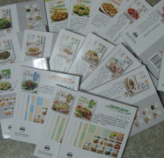 媽咪私房菜·健康午餐 曬單實(shí)拍圖