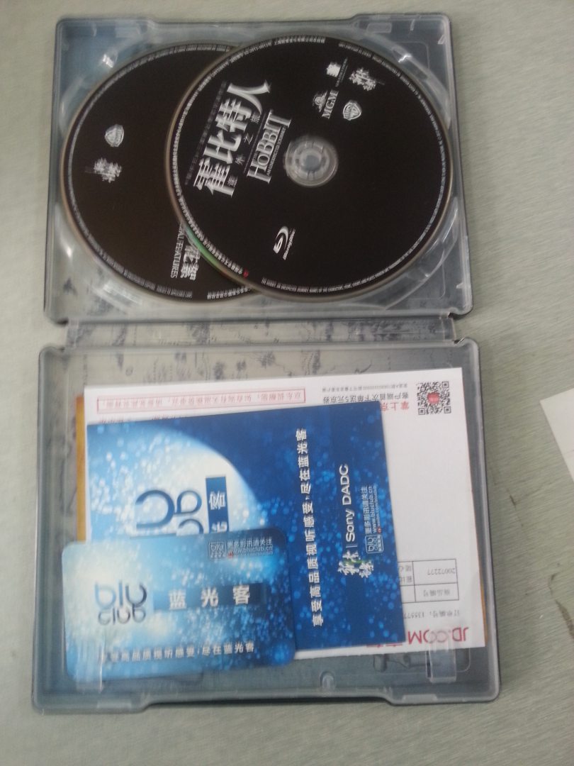 霍比特人：意外之旅（蓝光碟2D 2BD 铁盒版随碟附赠进口随心磁力贴） 实拍图