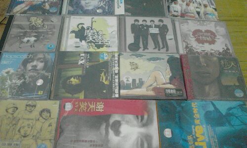 摩登天空5（CD） 曬單實(shí)拍圖