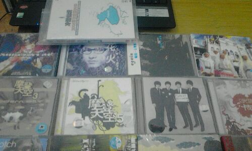 摩登天空5（CD） 曬單實(shí)拍圖