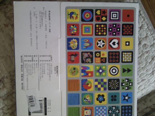 嬰兒視覺(jué)激發(fā)系列：視覺(jué)訓練卡2 曬單實(shí)拍圖