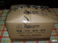 老板學財務(wù) 曬單實拍圖
