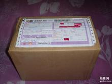 兒童鋼琴入門(mén)教程：手指訓練操 曬單實(shí)拍圖