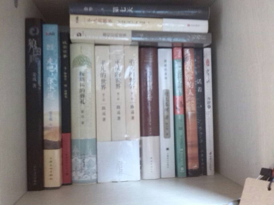 少年不愁 曬單實(shí)拍圖