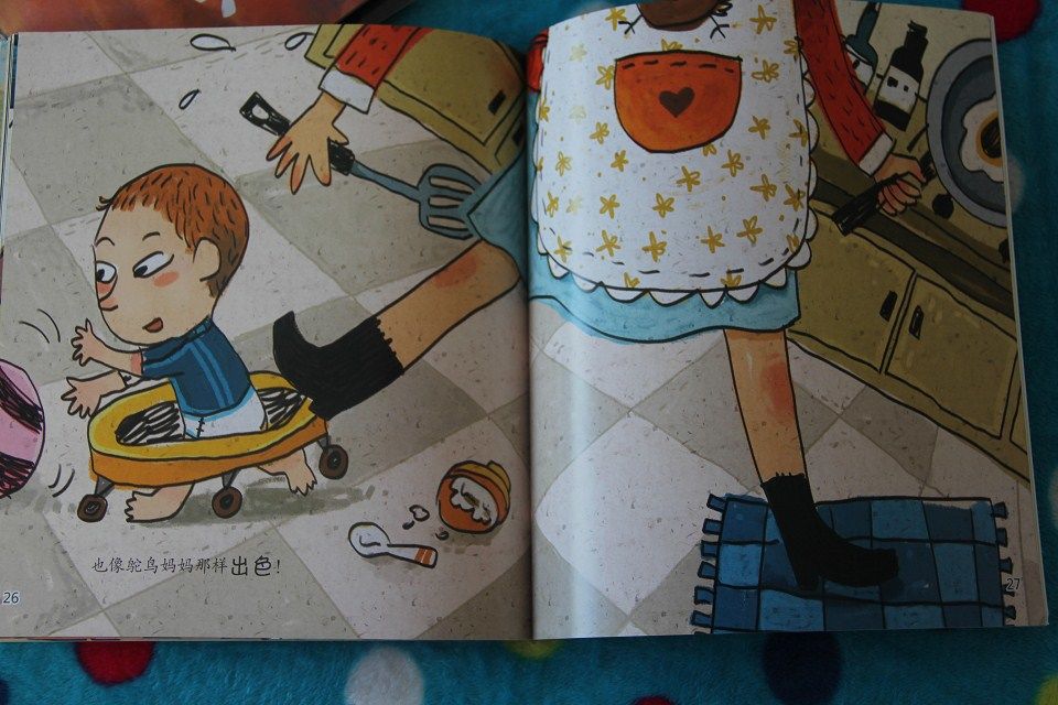 趣讀科學(xué)繪本1（套裝共6冊） 曬單實(shí)拍圖