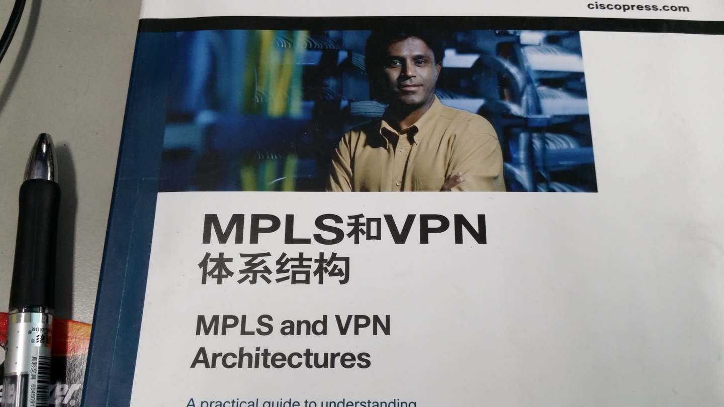 MPLS和VPN體系結(jié)構(gòu)(異步圖書出品) 曬單實(shí)拍圖