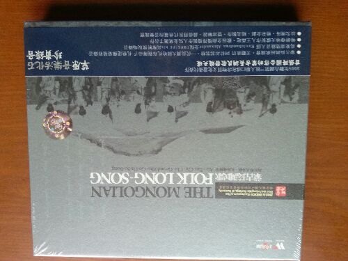 進(jìn)口CD 蒙古長(cháng)調民歌（進(jìn)口CD） 曬單實(shí)拍圖