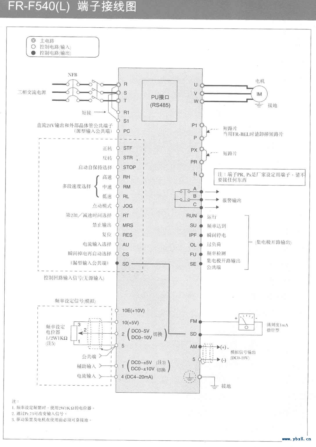 電工簡明速查手冊(cè) 曬單實(shí)拍圖