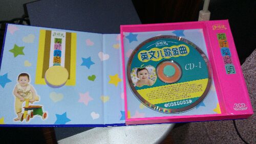 越聽越聰明：經(jīng)典英文兒歌（3CD） 曬單實(shí)拍圖
