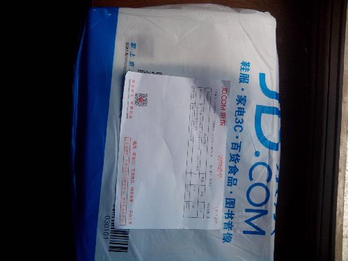 小企業(yè)會(huì )計準則解讀：小企業(yè)會(huì )計準則、小企業(yè)會(huì )計制度與企業(yè)會(huì )計準則的比較 曬單實(shí)拍圖