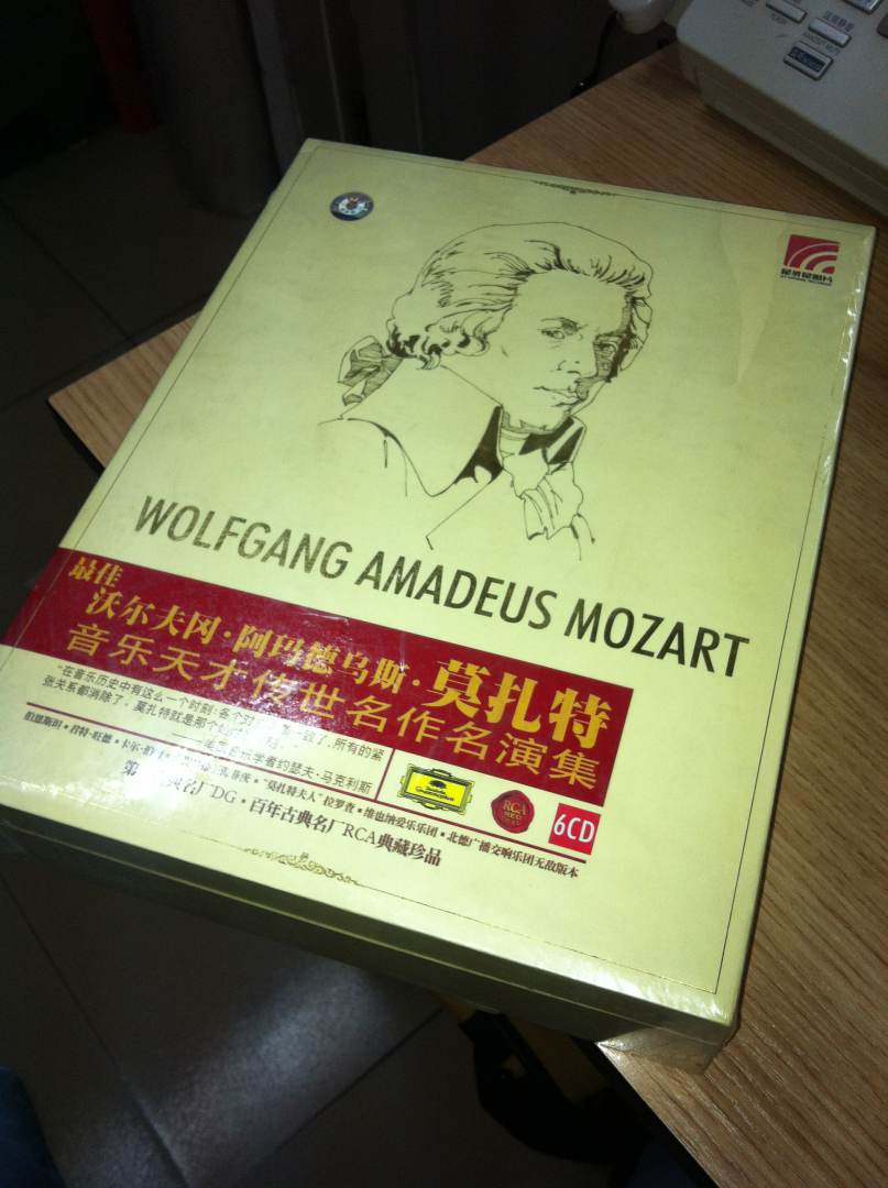 最佳莫扎特（6CD） 曬單實(shí)拍圖
