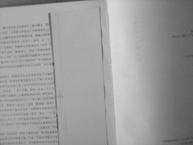 明清家具圖集2 中國(guó)建筑工業(yè)出版社 康海飛；上海大師室內(nèi)設(shè)計(jì)研究所 康海飛 書(shū)籍 曬單實(shí)拍圖
