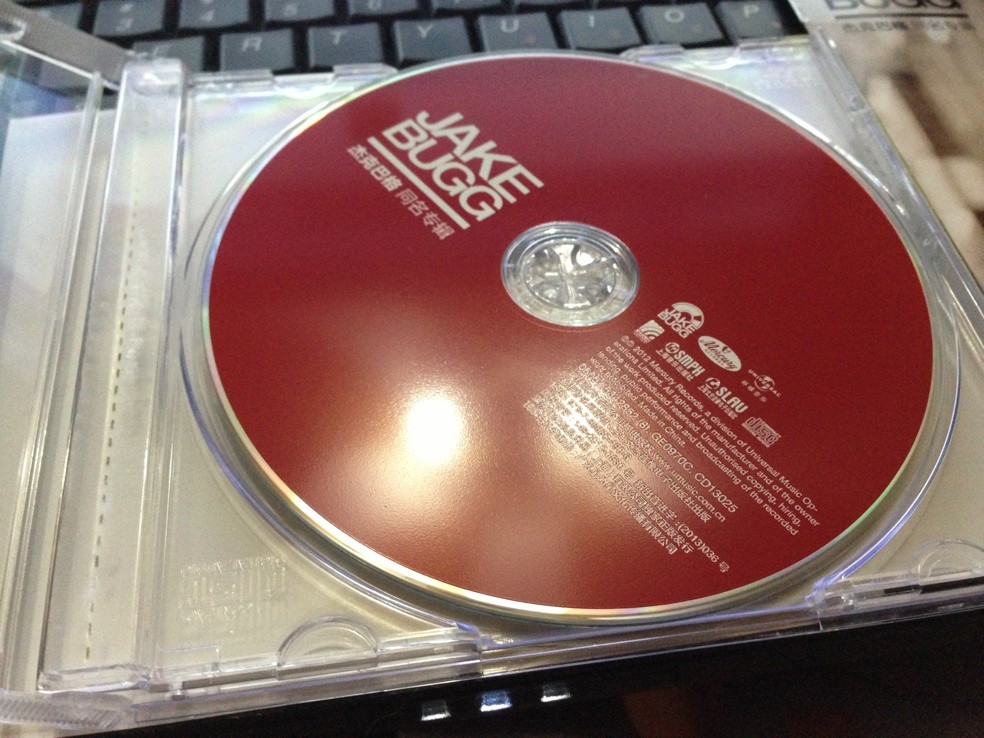 杰克巴格：同名專輯（CD） 曬單實拍圖