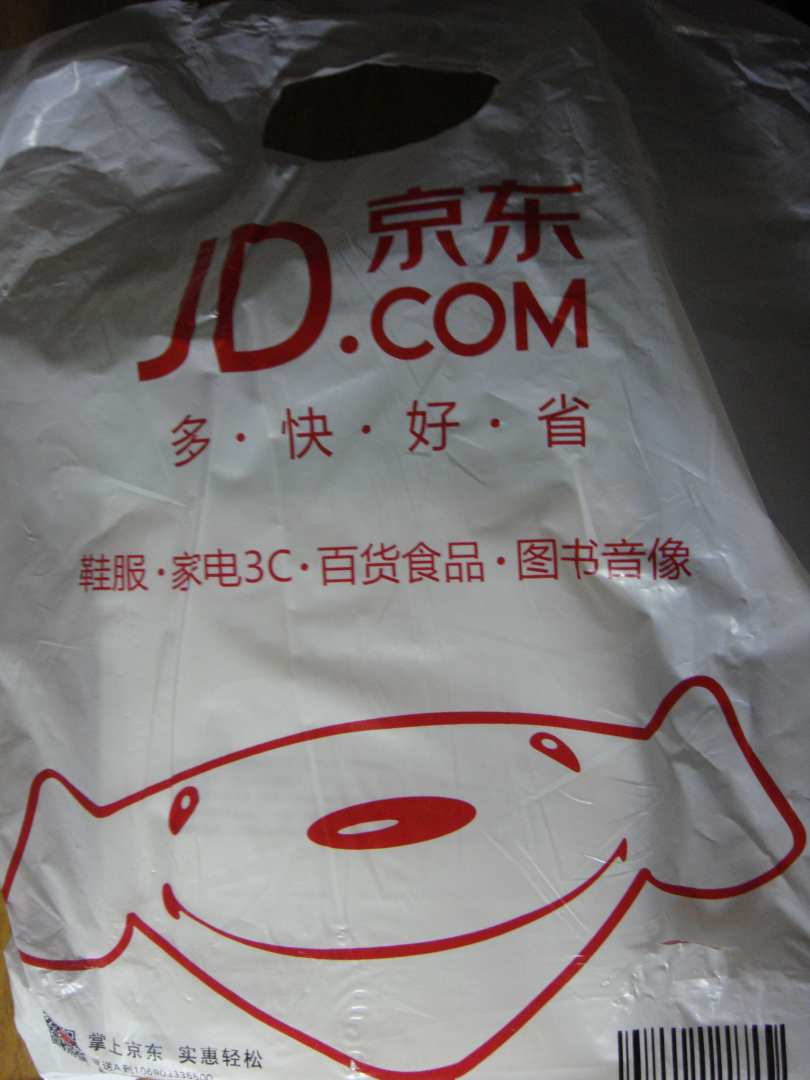 詩(shī)經(jīng)現(xiàn)場(chǎng) 曬單實(shí)拍圖
