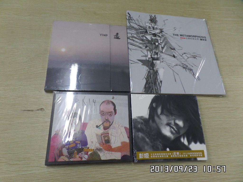 白羽民謠我的世界（CD） 曬單實(shí)拍圖
