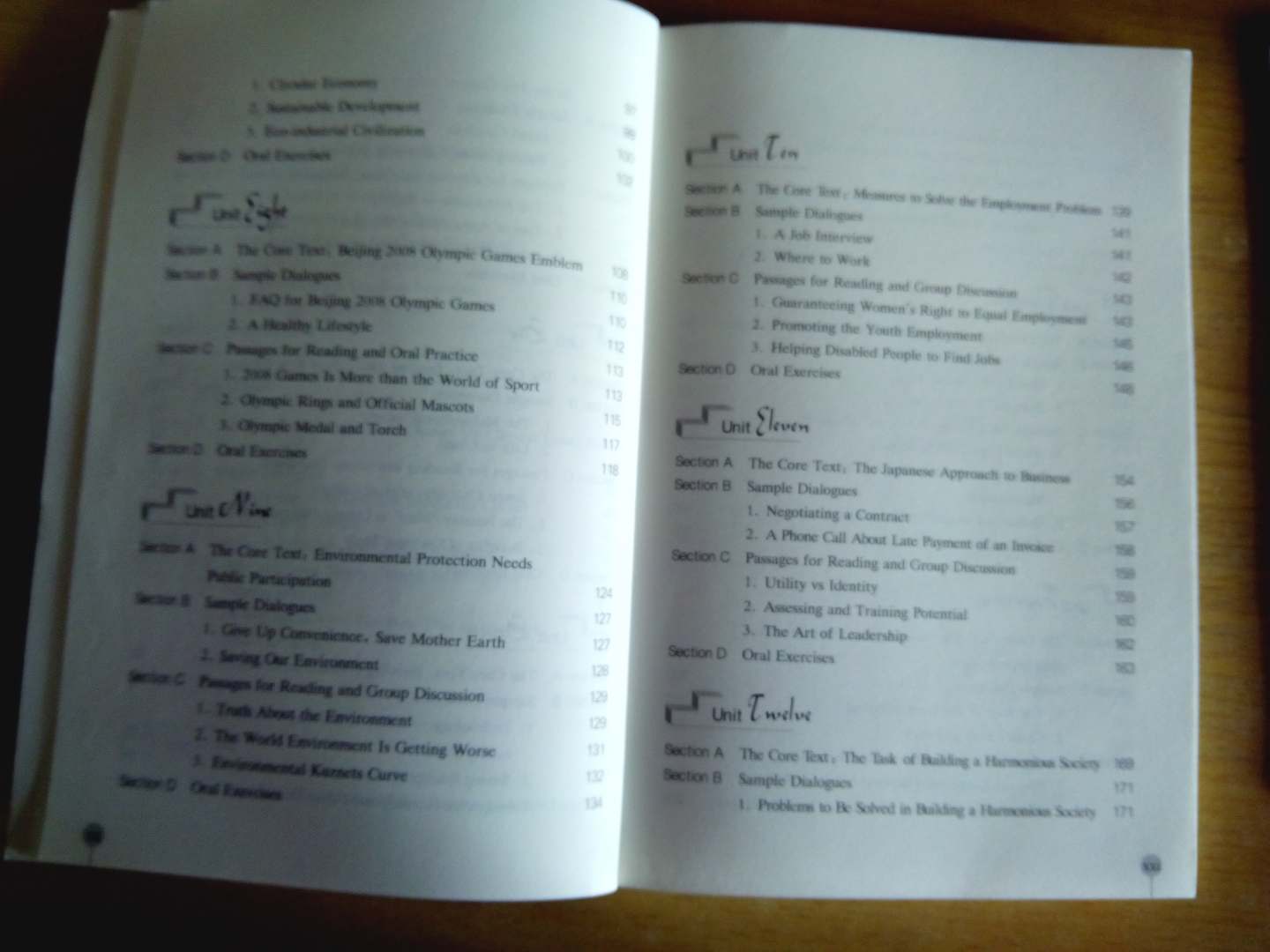 上海緊缺人才培訓中心教學(xué)系列叢書(shū)·英語(yǔ)中級口譯資格證書(shū)考試：中級口語(yǔ)教程（第3版）（附光盤(pán)1張） 曬單實(shí)拍圖