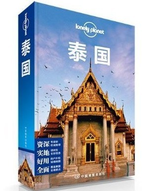 汽輪機設(shè)備及運行（第2版）/普通高等教育“十一五”國家級規(guī)劃教材 曬單實拍圖