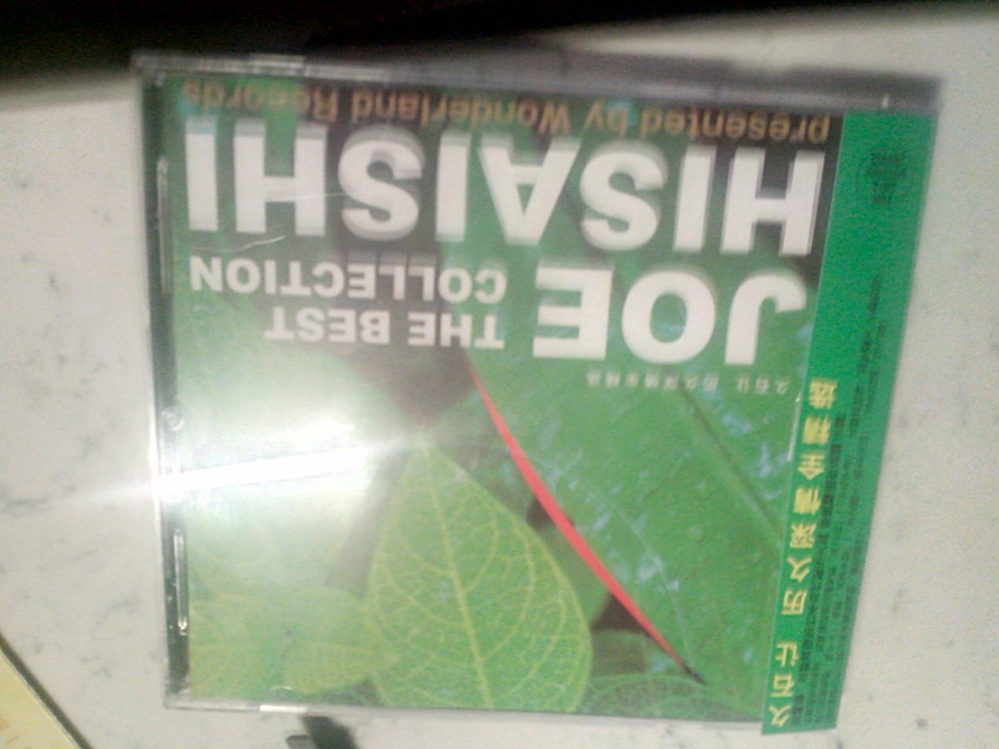 久石讓?zhuān)簹v久深情全精選（CD） 曬單實(shí)拍圖