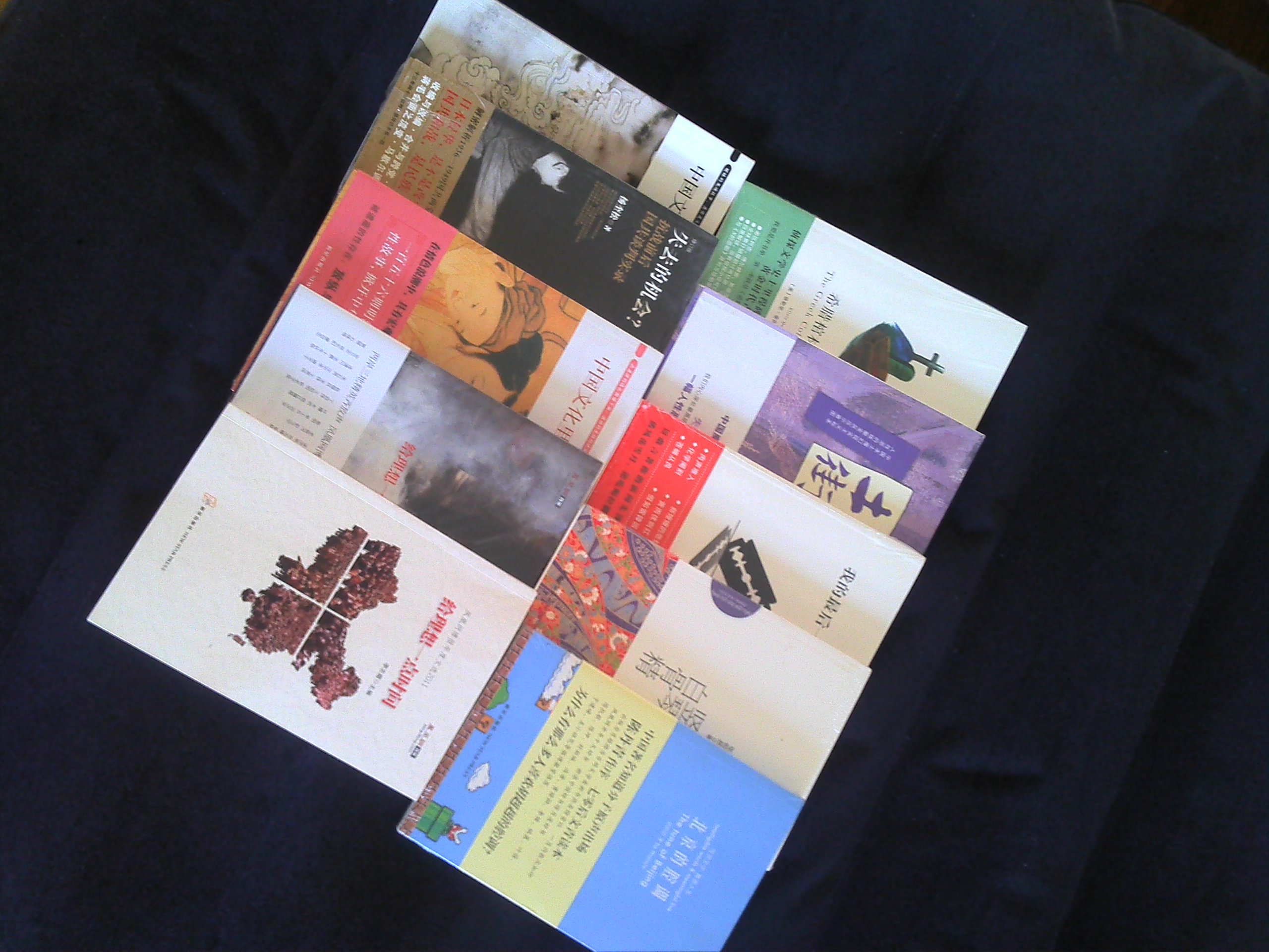 給理想一點(diǎn)時(shí)間 曬單實(shí)拍圖