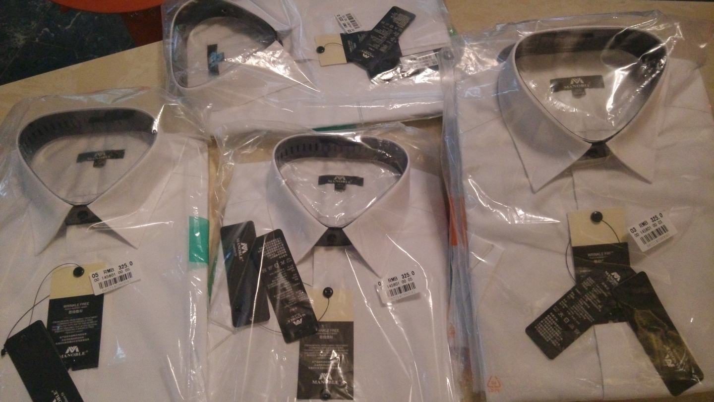 墨諾佰 襯衣白襯衫青年商務(wù)正裝上班修身型免燙方領(lǐng)夏季短袖襯衫男修身 紳士白 42 碼（160-175斤） 曬單實(shí)拍圖