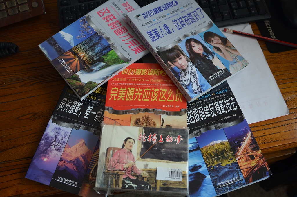 數(shù)碼攝影診所3：這樣構(gòu)圖才完美 曬單實拍圖