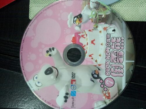 倒霉熊：貝肯熊（第3部）（4DVD） 曬單實(shí)拍圖