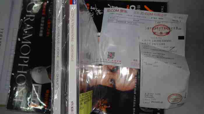 進(jìn)口CD 威爾第歌?。河我髟?shī)人（3CD） 曬單實(shí)拍圖