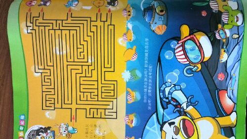 玩轉(zhuǎn)奧比島：奧比精靈（附送精美奧比人物扮靚卡，100張游戲貼紙） 曬單實拍圖